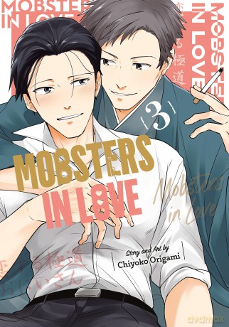 Mobsters in Love 03 [KOMIKS]