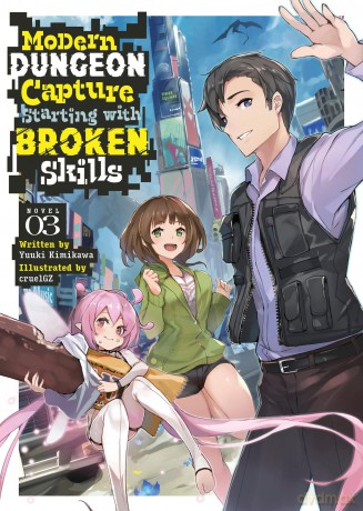 Modern Dungeon Capture Starting with Broken Skills [KSIĄŻKA]