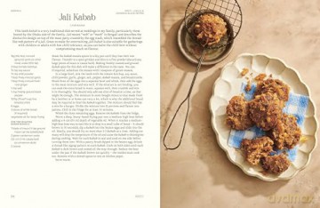 Monsoon: Delicious Indian Recipes for Every Day and Season [KSIĄŻKA]