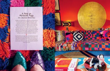 Much: A maximalist's guide to a creative home [KSIĄŻKA]