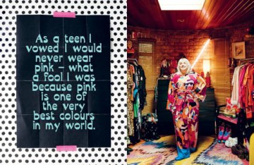 Much: A maximalist's guide to a creative home [KSIĄŻKA]