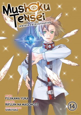 Mushoku Tensei: Jobless Reincarnation [KOMIKS]