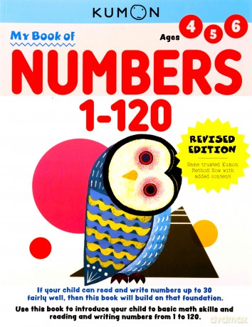 My Book of Numbers 1--120 [KSIĄŻKA]