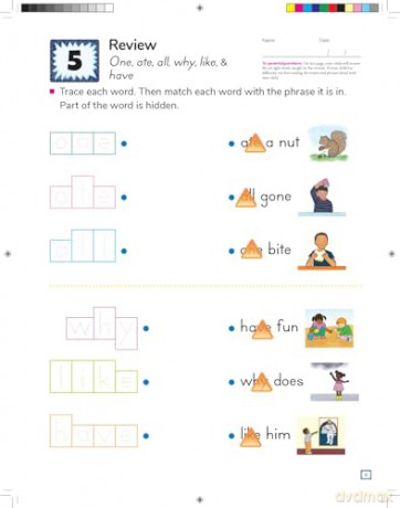 My Book of Reading Skills: Sight Words [KSIĄŻKA]