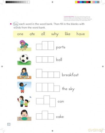My Book of Reading Skills: Sight Words [KSIĄŻKA]