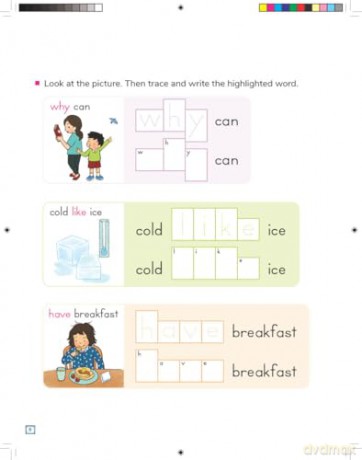 My Book of Reading Skills: Sight Words [KSIĄŻKA]