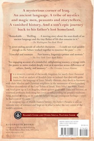 My Father's Paradise: A Son's Search For His Family's Past [KSIĄŻKA]