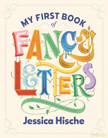 My First Book of Fancy Letters [KSIĄŻKA]
