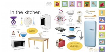 My First Busy Home: Let's Look and Learn! [KSIĄŻKA]