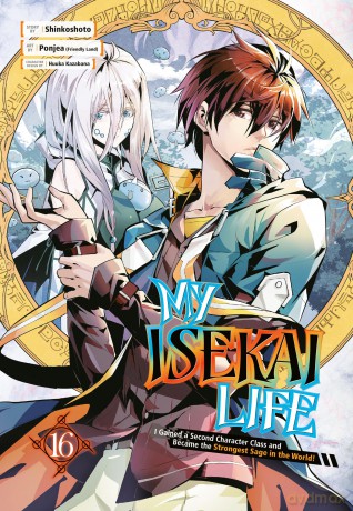 My Isekai Life 16: I Gained a Second Character Class and Became the Strongest Sage in the World! [KOMIKS]