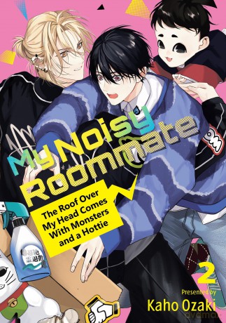 My Noisy Roommate: The Roof Over My Head Comes With Monsters and a Hottie 2 [KOMIKS]