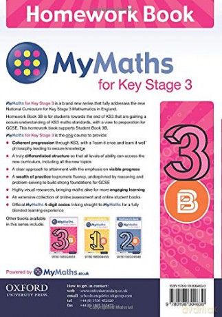 MYMATHS FOR Key Stage 3 [KSIĄŻKA]