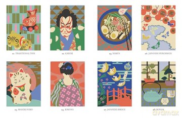 Mystery Coloring Japan: Solve the riddle and color by numbers to reveal the picture [KSIĄŻKA]