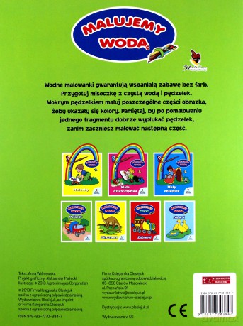 Malujemy wodą - Pojazdy [KSIĄŻKA]