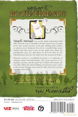 Natsume's Book of Friends, Vol. 30 [KOMIKS]
