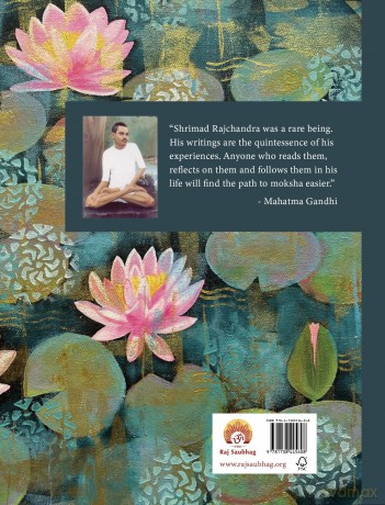 Nectar: A Collection of Letters by Shrimad Rajchandra [KSIĄŻKA]