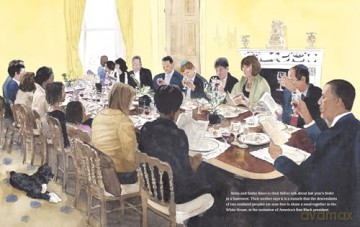 Next Year in the White House: Barack Obama's First Presidential Seder [KSIĄŻKA]