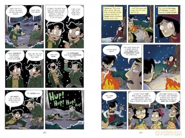 No Rules Tonight: A Graphic Novel [KSIĄŻKA]