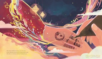 Noura's Crescent Moon: An Eid Story [KSIĄŻKA]