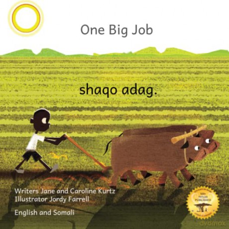 One Big Job: An Ethiopian Teret in Somali and English [KSIĄŻKA]
