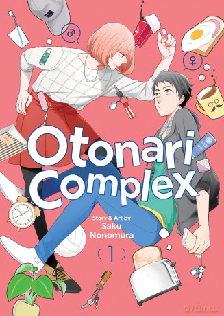 Otonari Complex Vol. 1 [KOMIKS]