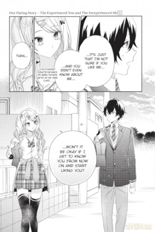 Our Dating Story Volume 1: The Experienced You and The Inexperienced Me [KOMIKS]
