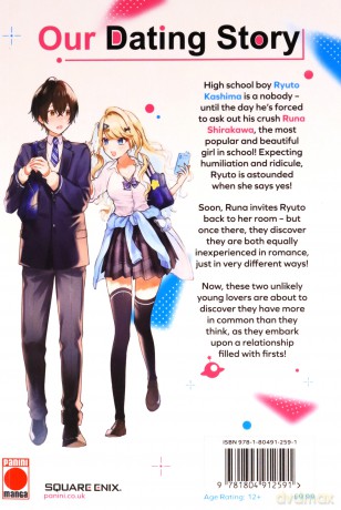 Our Dating Story Volume 1: The Experienced You and The Inexperienced Me [KOMIKS]