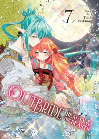 Outbride Beauty and the Beasts 7 [KOMIKS]