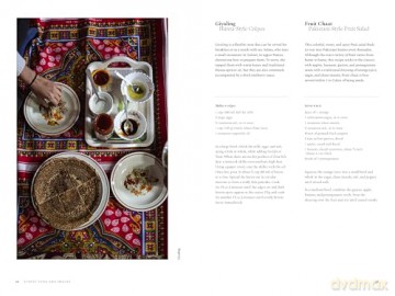 Pakistan: Recipes and Stories from Home Kitchens, Restaurants, and Roadside Stands [KSIĄŻKA]