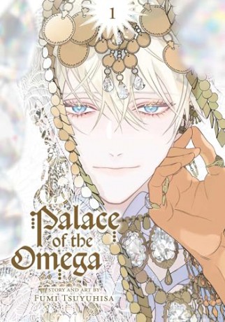 Palace of the Omega, Vol. 1 [KOMIKS]