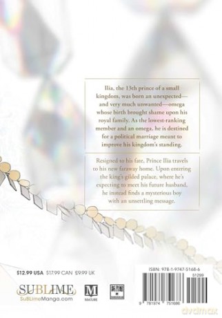 Palace of the Omega, Vol. 1 [KOMIKS]