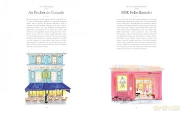 Paris Shopfronts: Illustrations of the City's Best-Loved Boutiques, Brasseries, Bars, and More [KSIĄŻKA]