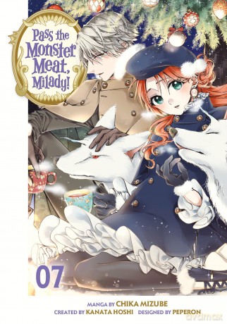 Pass the Monster Meat, Milady! 7 [KOMIKS]