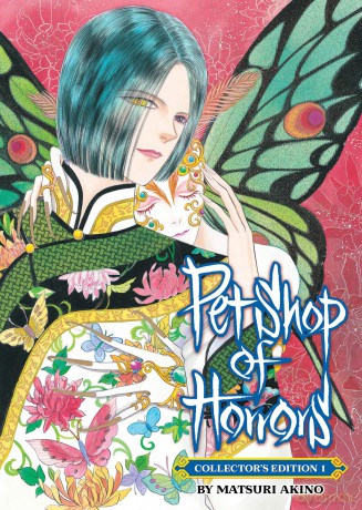 Pet Shop of Horrors: Collector's Edition Vol. 1 [KOMIKS]