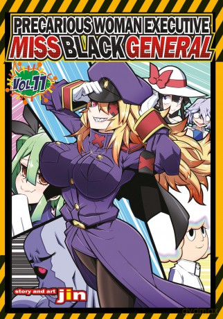 Precarious Woman Executive Miss Black General Vol. 11 [KSIĄŻKA]