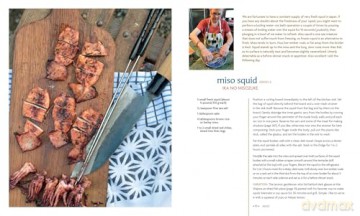 Preserving the Japanese Way: Traditions of Salting, Fermenting, and Pickling for the Modern Kitchen [KSIĄŻKA]