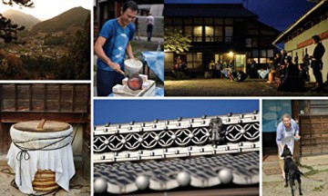 Preserving the Japanese Way: Traditions of Salting, Fermenting, and Pickling for the Modern Kitchen [KSIĄŻKA]