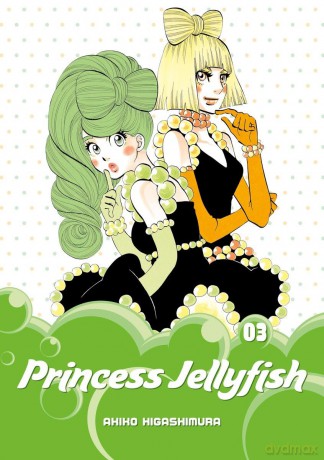 Princess Jellyfish 3 [KOMIKS]