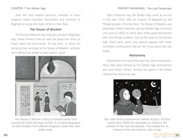 Prophet Muhammad: 1 [KSIĄŻKA]
