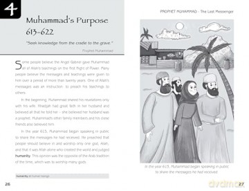 Prophet Muhammad: 1 [KSIĄŻKA]