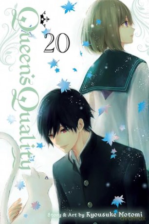 Queen's Quality, Vol. 20 [KOMIKS]