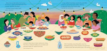 Ramadan on Rahma Road: A Recipe Storybook [KSIĄŻKA]