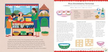 Ramadan on Rahma Road: A Recipe Storybook [KSIĄŻKA]