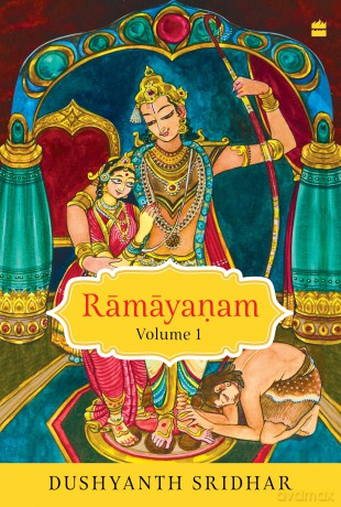 Ramayanam: Vol I [KSIĄŻKA]