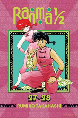 Ranma 1/2 [KOMIKS]