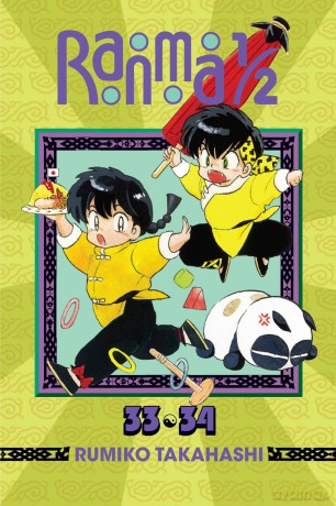 Ranma 1/2 [KOMIKS]