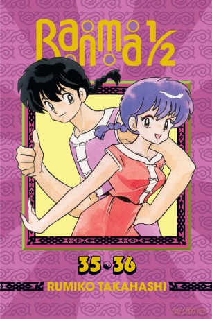 Ranma 1/2 [KOMIKS]