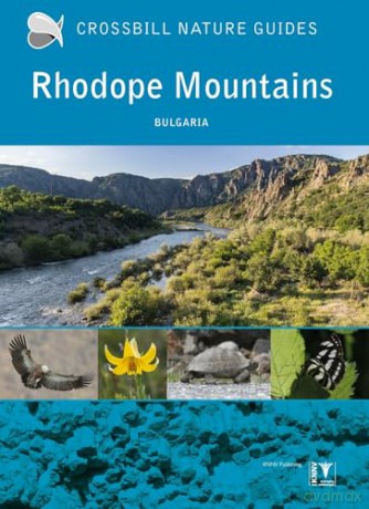 Rhodope Mountains: Bulgaria: 38 [KSIĄŻKA]