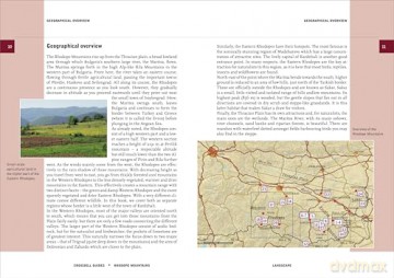 Rhodope Mountains: Bulgaria: 38 [KSIĄŻKA]