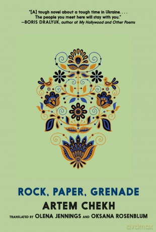 Rock, Paper, Grenade [KSIĄŻKA]